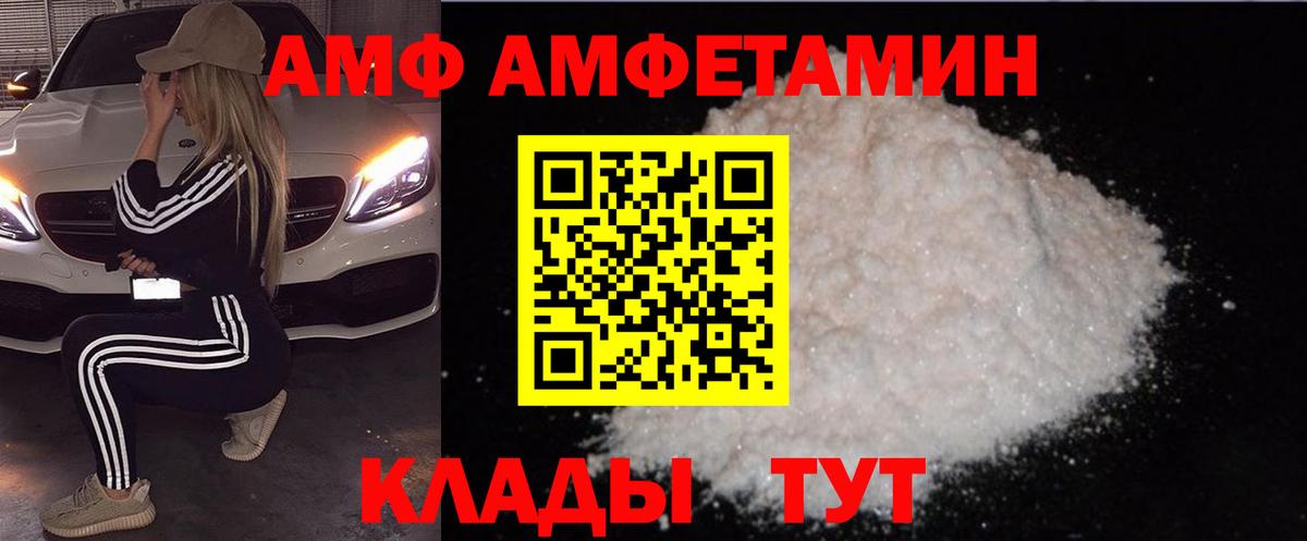 Конопля Муром