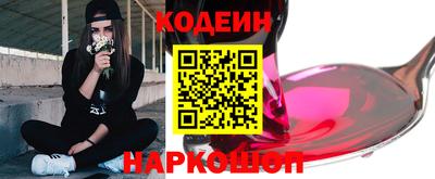твердый Свободный