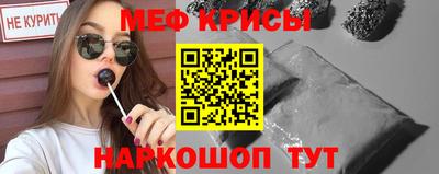 твердый Свободный