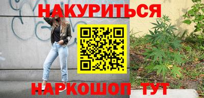 прущий лед Севастополь