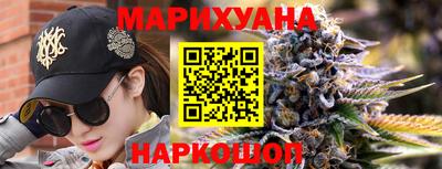прущий лед Северобайкальск