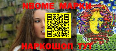 прущий лед Северобайкальск