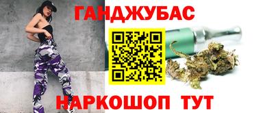 прущий лед Северобайкальск