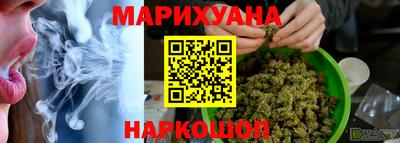 твердый Свободный