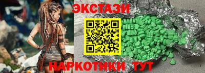 прущий лед Северобайкальск