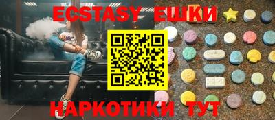 твердый Свободный