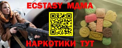 твердый Свободный