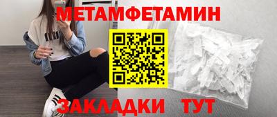 твердый Свободный