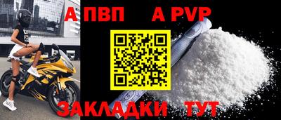 твердый Свободный