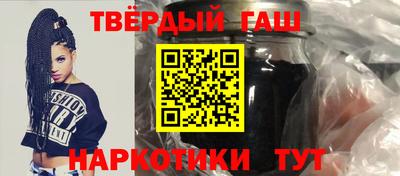 твердый Свободный