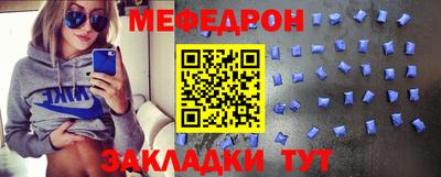 прущий лед Северобайкальск