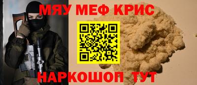 твердый Свободный