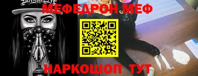 прущий лед Северобайкальск